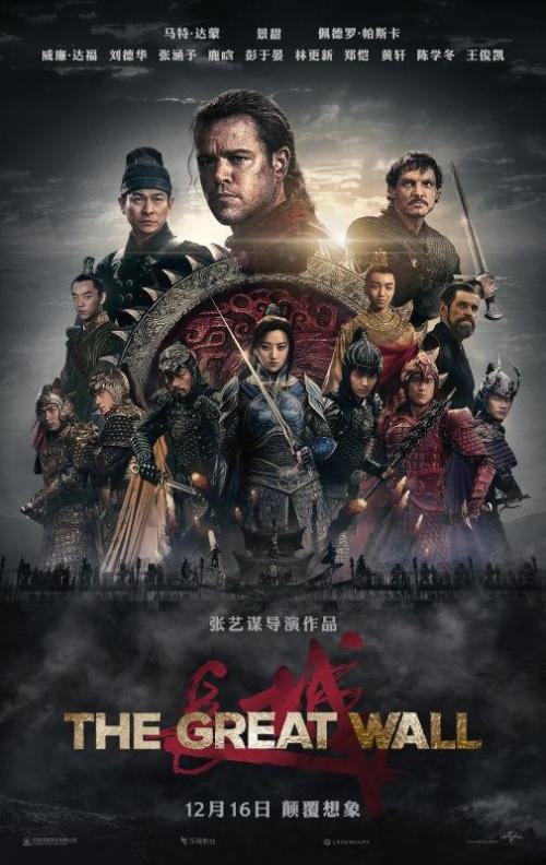 婚前房产婚后办理不动产证可以加名字吗